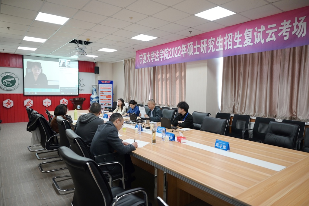 內(nèi)蒙古工業(yè)大學(xué)研究生_內(nèi)蒙古工業(yè)大學(xué)研究生院_內(nèi)蒙古院工業(yè)大學(xué)研究生好考嗎