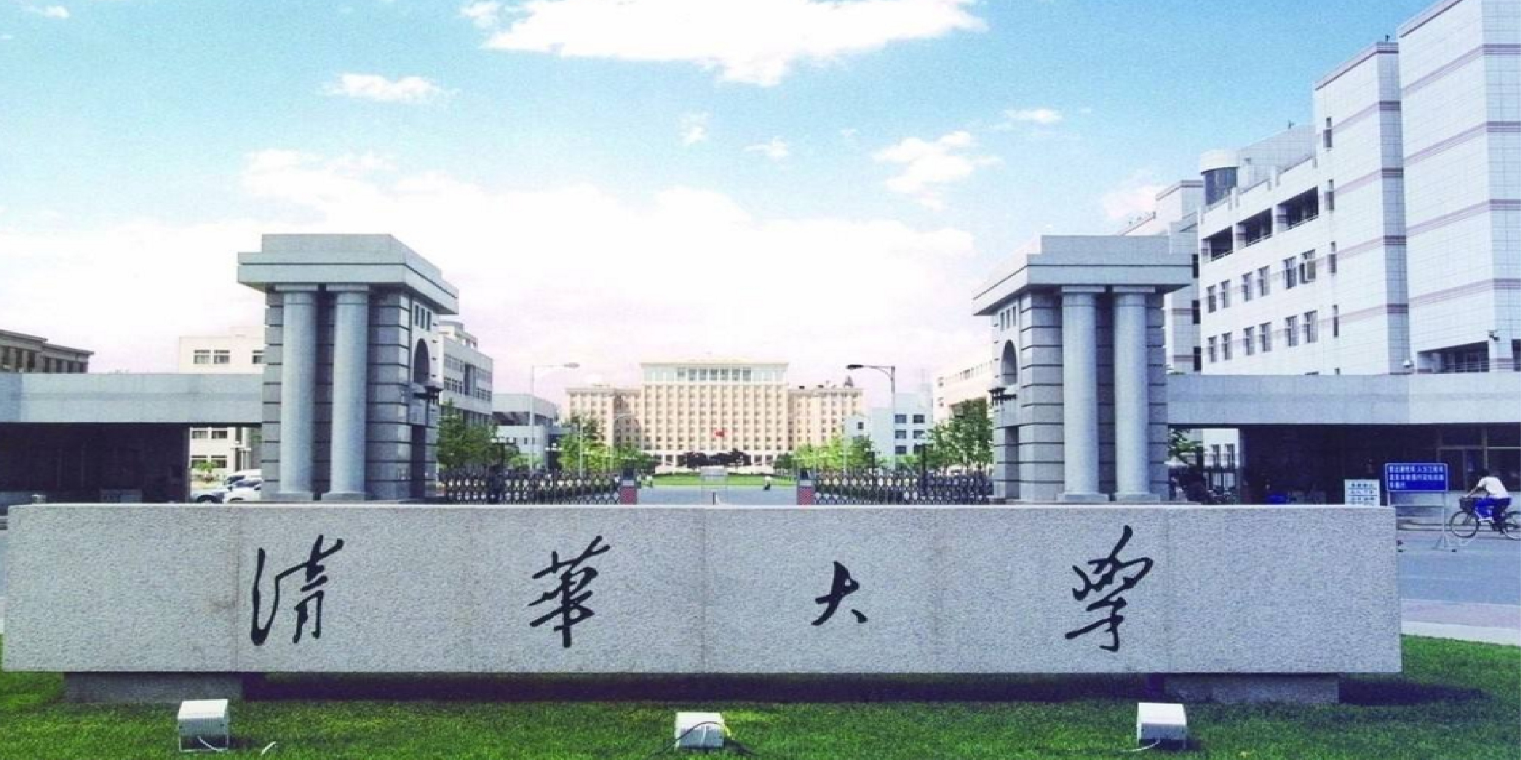 視頻師說英語_《師說》視頻講解_師說視頻