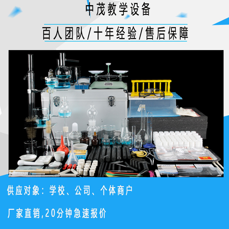 物理實驗基礎題答案_大學物理實驗基礎部分課后答案_北京大學基礎物理實驗