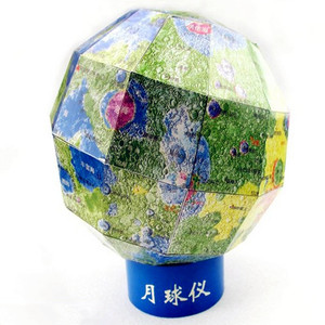 物理實驗合集_物理十大經典實驗_經典物理學實驗