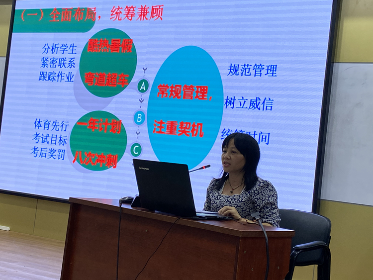 中學物理實驗室_物理實驗教學中心網站_物理實驗教學中心