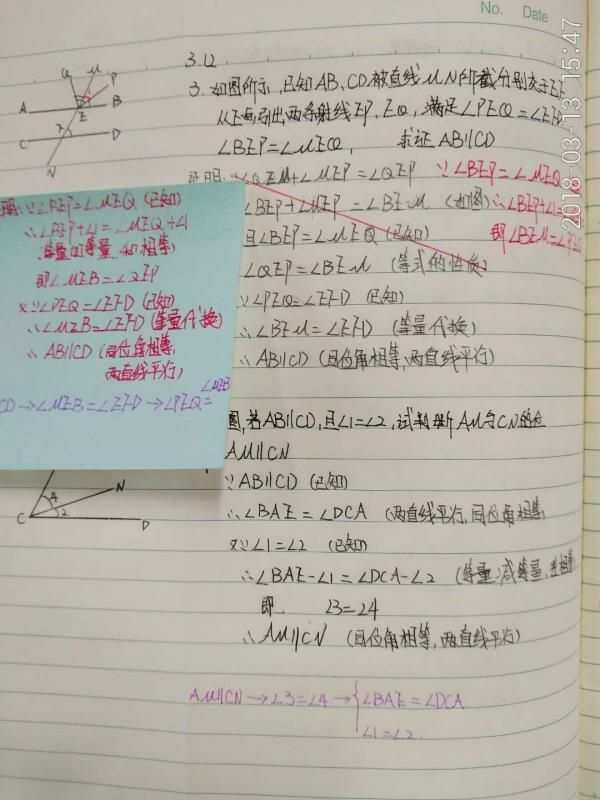 物理成績怎么提高初中_初中物理成績如何提高_初中物理如何快速提高成績