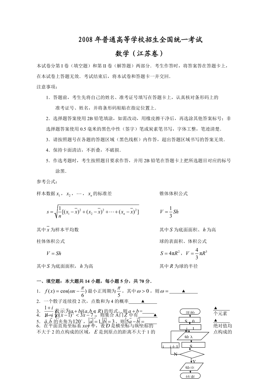 初三物理怎么快速提高成績初三_初三提高物理成績訣竅_怎么能讓初三物理成績提高
