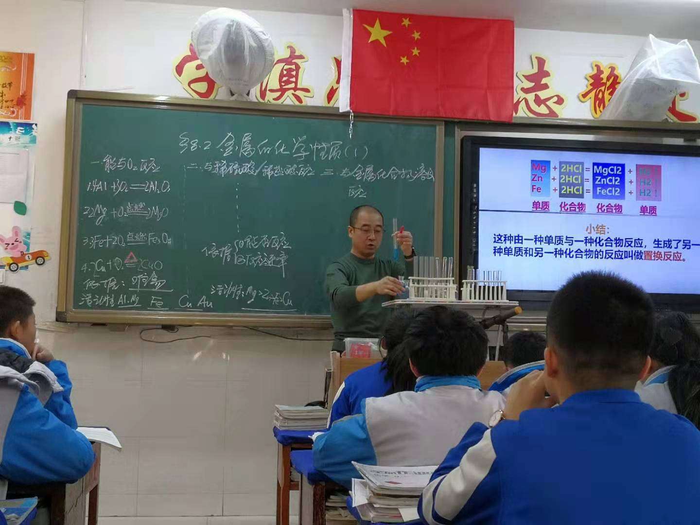 高中物理簡單實驗的改進_高中物理實驗改進實例_高中物理實驗改進