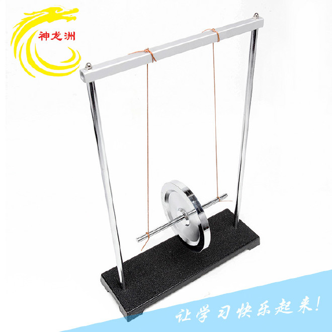 單擺實驗記錄_單擺實驗表格_單擺實驗視頻