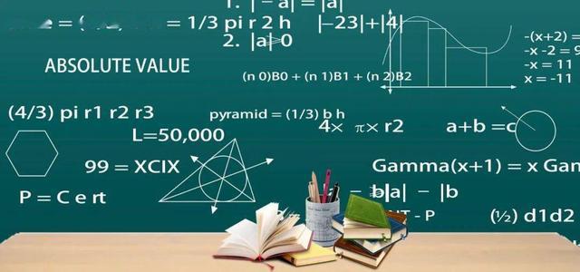 物理系大學(xué)排名中國_物理類大學(xué)排名全國_全國物理排名大學(xué)