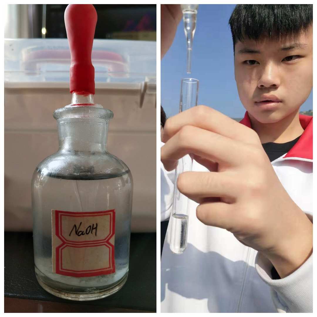 初三數學物理化學差怎么辦_初三物理化學差怎么辦_初三化學物理差怎么辦