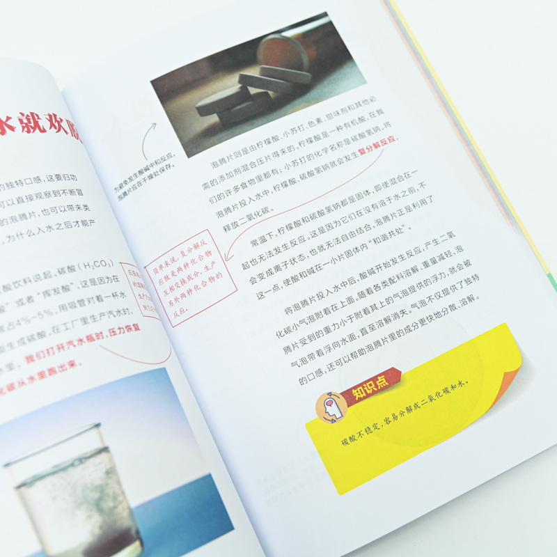 競賽物理初學(xué)考什么_物理競賽初學(xué)者_(dá)初學(xué)物理競賽