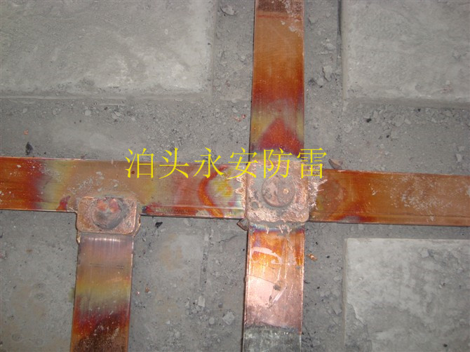 防腐降阻劑怎么用_防腐阻銹劑檢測報告_防腐物理降阻劑檢測