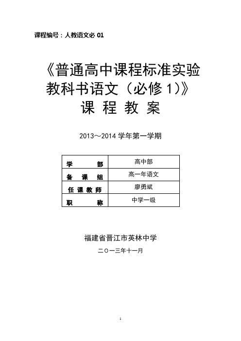 初三物理學(xué)習(xí)方法指導(dǎo)_初三物理攻略_初三物理技巧