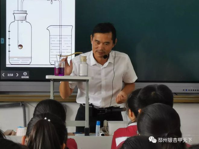 有趣的物理力學實驗_趣味物理實驗大全_有趣的力的物理實驗