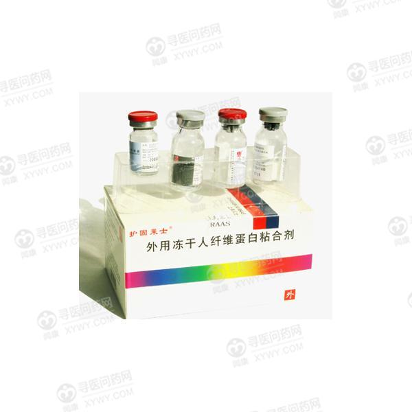 細(xì)胞膜片技術(shù)原理_細(xì)胞膜片_細(xì)胞膜片鉗技術(shù)