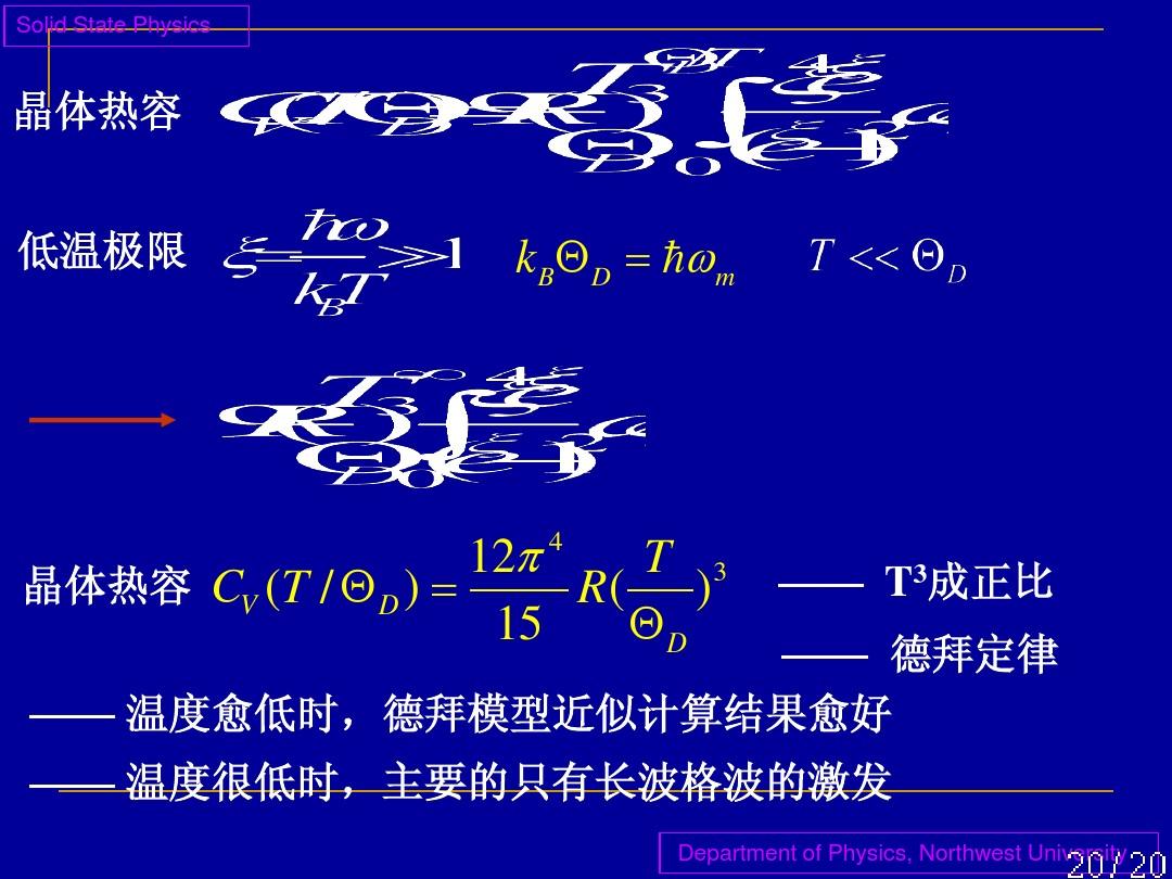 量子通訊速度快嗎_量子通訊速度_量子通訊速度能超過光速嗎