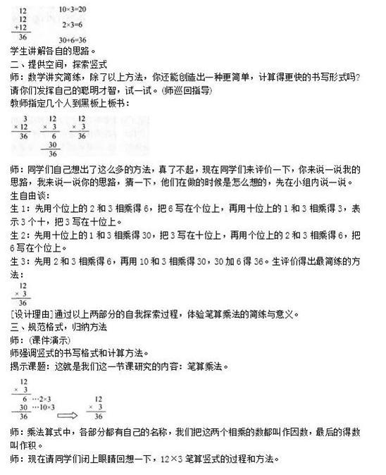 機械效率公式字母怎么讀_機械效率字母手寫_字母公式效率機械讀法是什么