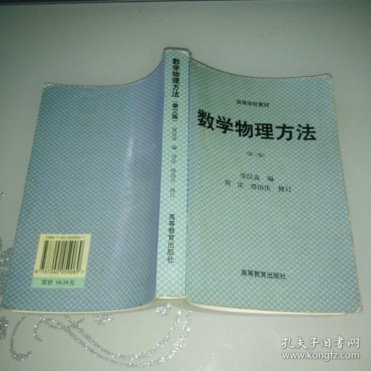 高中物理好不好學(xué)_如何學(xué)好高中物理_物理高中學(xué)好就業(yè)嗎