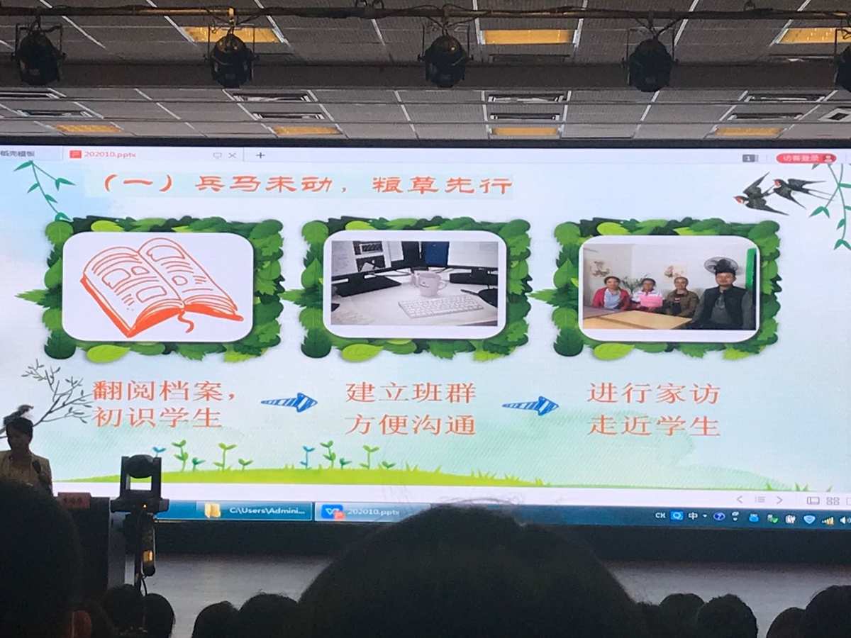 初中物理實(shí)驗(yàn)視頻免費(fèi)下載_物理小視頻初中實(shí)驗(yàn)_初中物理實(shí)驗(yàn)視頻全集萬唯教育