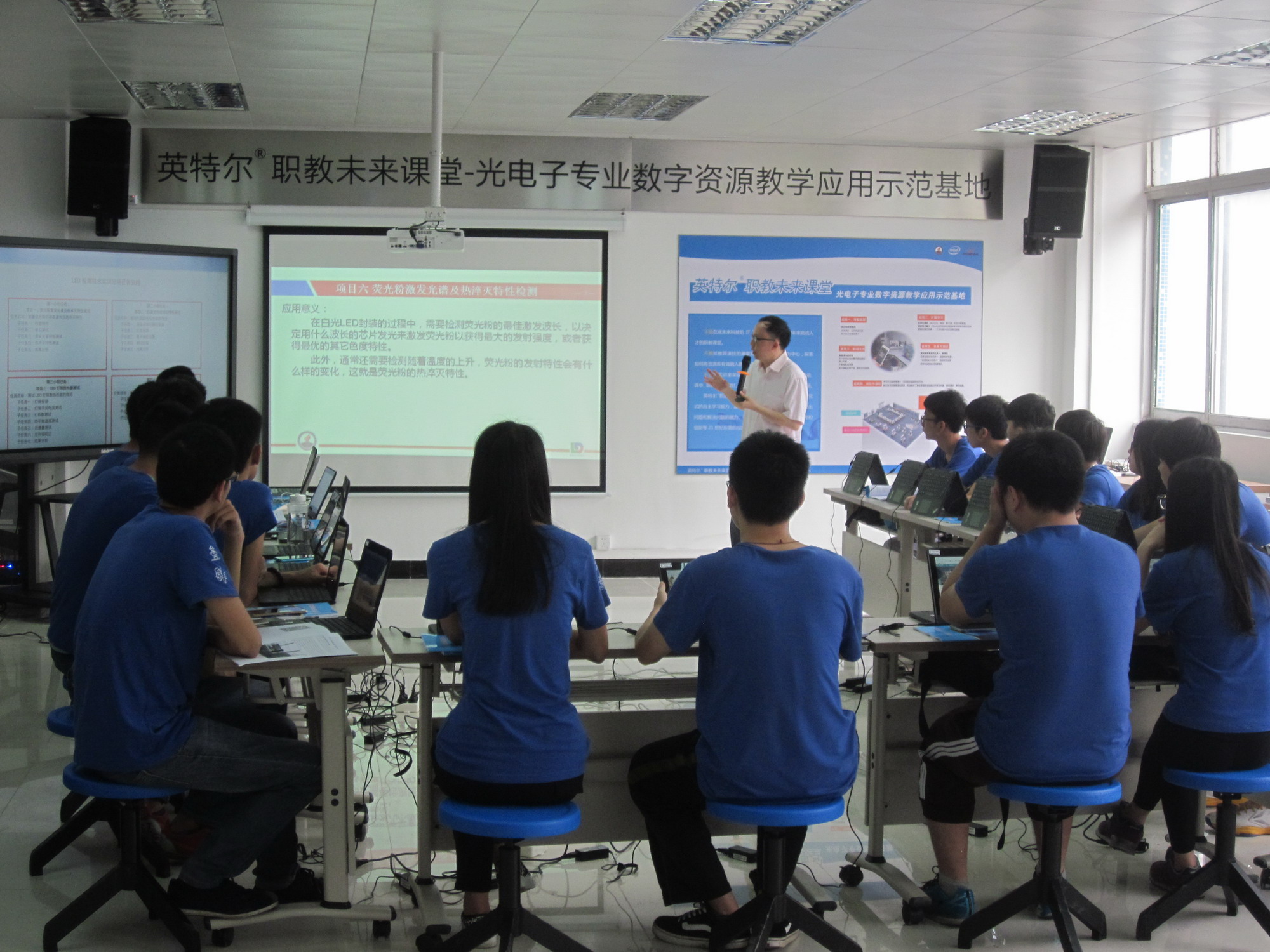 光電工程專業怎么樣_光電信息與工程專業怎么樣_光電信息工程專業