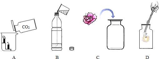 南昌大學物理實驗聲速的測量_南昌大學物理實驗報告聲速測量_聲速的測量南昌大學