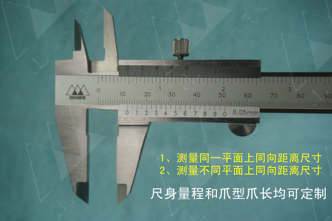 游標卡尺原理_游標卡尺原理_游標卡尺測微原理