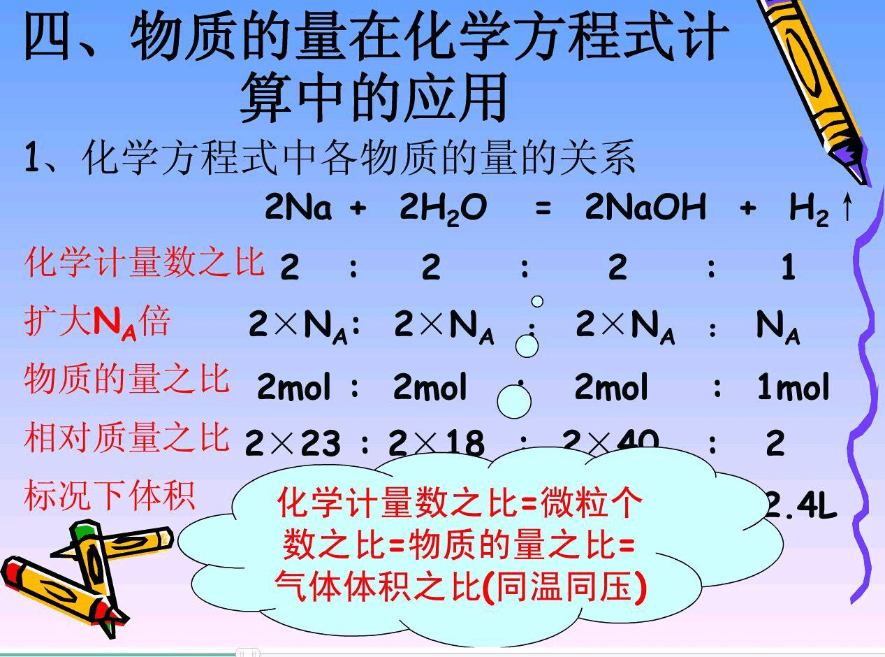 高中物理試題及答案解析_高中物理解答題及答案_高中物理解析書