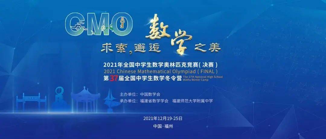高中物理競賽流程詳細解析_高中物理競賽_高中物理競賽規則