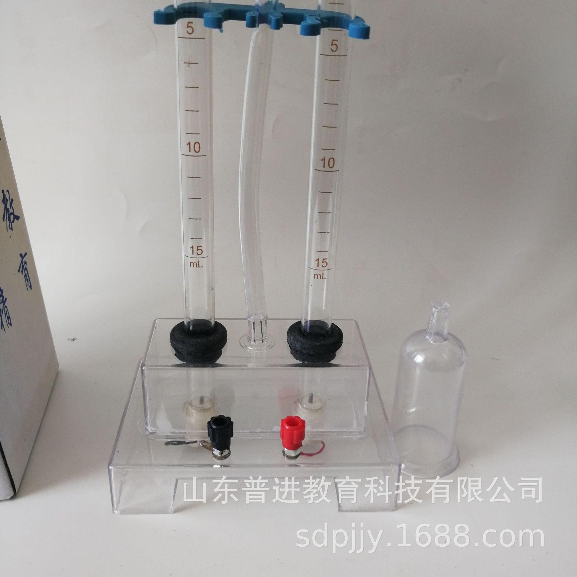 電解水實驗做法_電解水實驗視頻_電解水實驗視頻下載