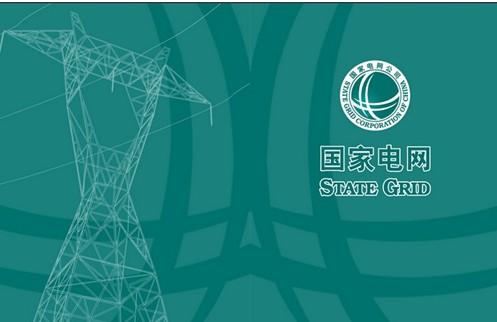 華北電力大學王牌專業_華北王牌電力大學專業排名_華北電力大學專業位次