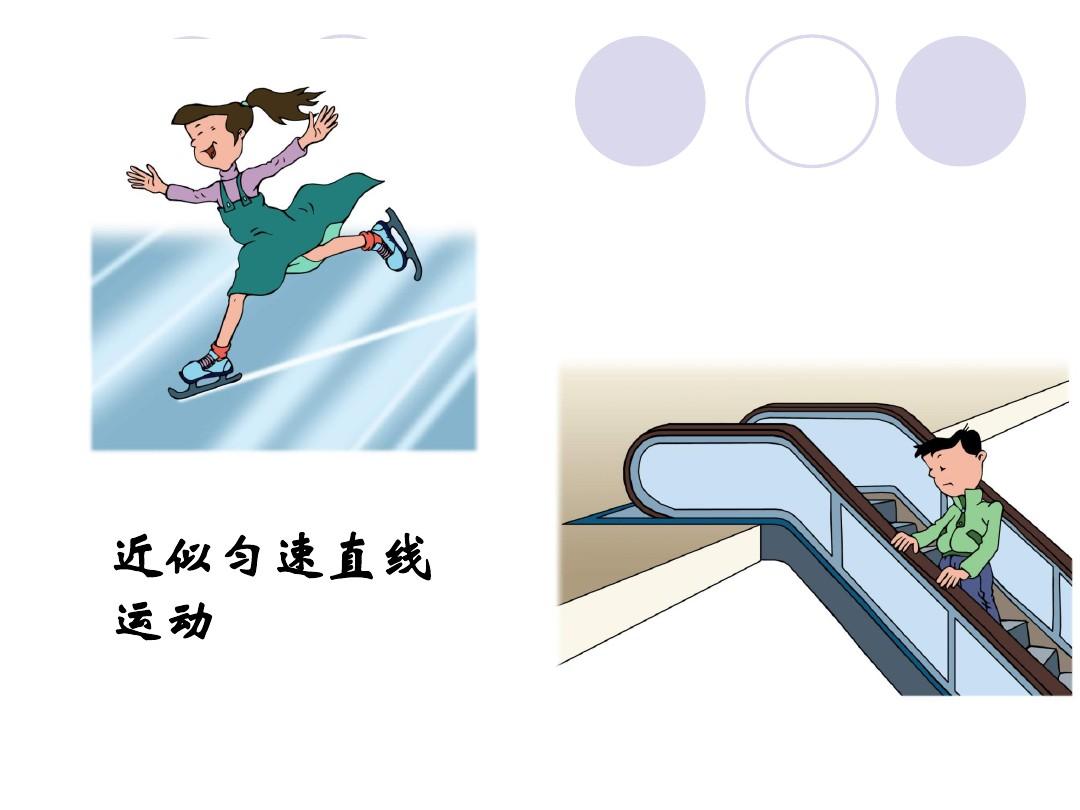物理教案_教案物理初中_能源教案物理