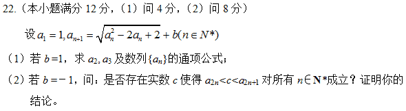 高中物理大題解題方法與技巧_高中物理大題解題技巧_高中物理解題技巧大全