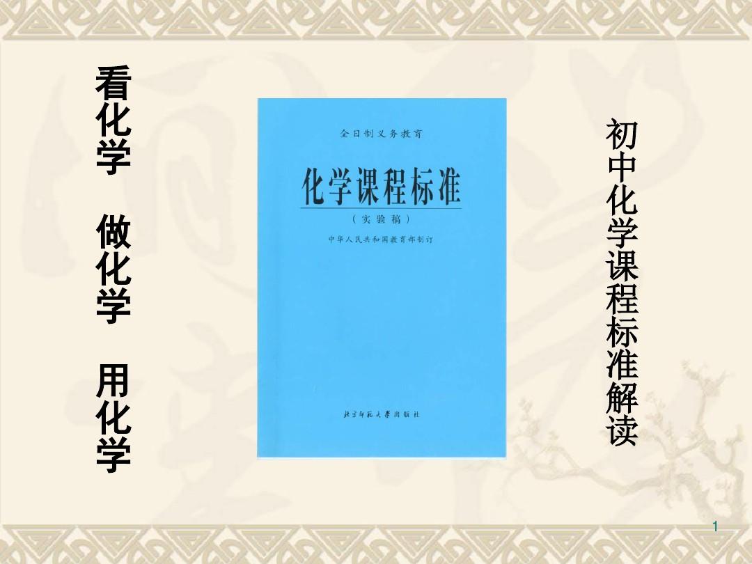 物理光現(xiàn)象知識點總結手寫_手寫物理現(xiàn)象總結知識點高中_手寫物理現(xiàn)象總結知識點圖片