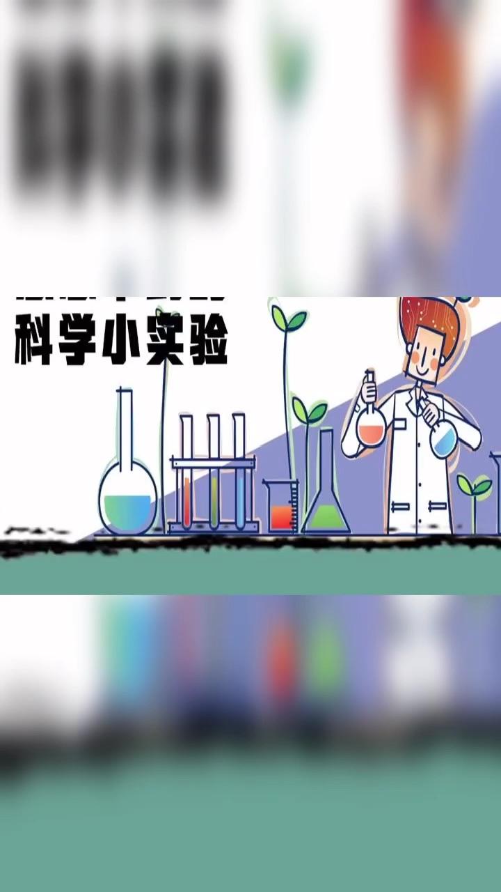 物理實驗重要性研究現狀_物理實驗的重要性_物理實驗重要性的認識