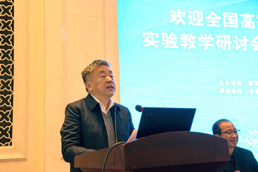 物理復旦實驗基礎知識_復旦基礎物理實驗_復旦大學基礎物理實驗題庫