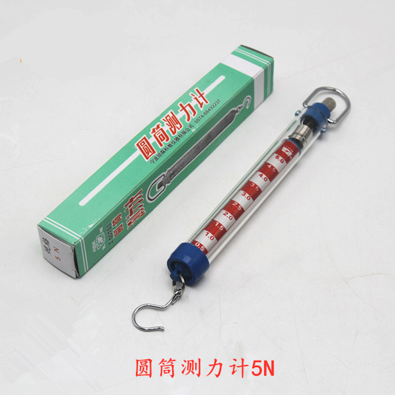 求彈力勢能的公式_彈力勢能的計算公式_彈力勢能有負值嗎
