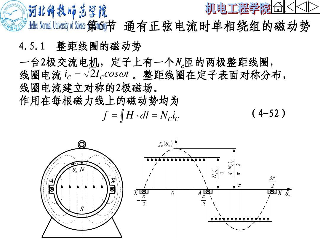 電動勢公式3個公式_動生電動勢公式_電動勢公式3個公式區(qū)別