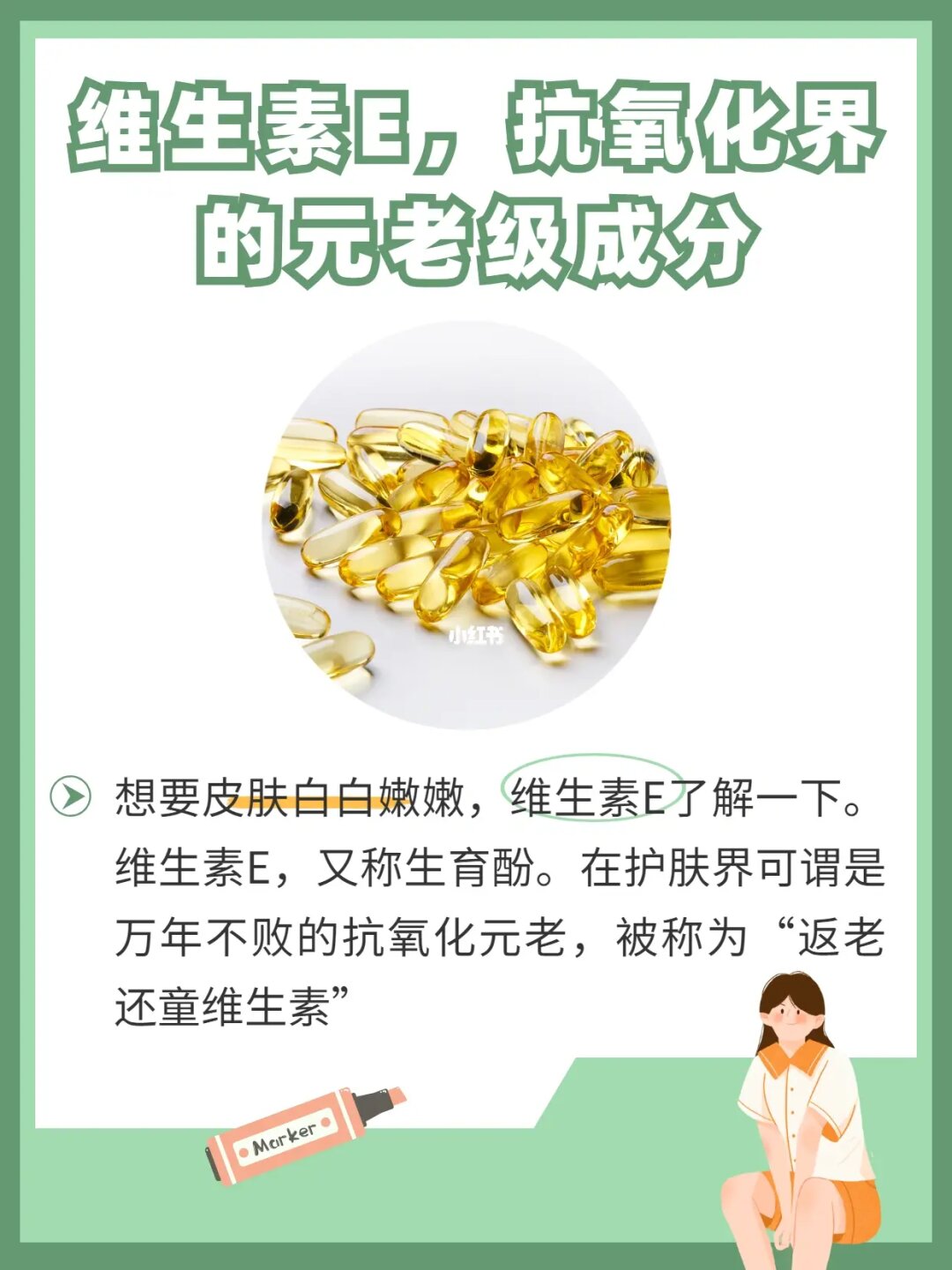 細胞膜損傷_細胞膜受損得什么病_細胞膜受損的癥狀
