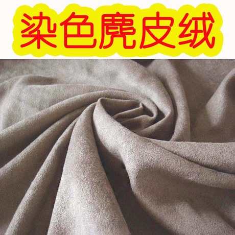 棉彈力面料優(yōu)缺點_彈力棉和純棉的區(qū)別_純棉和彈力棉哪種好