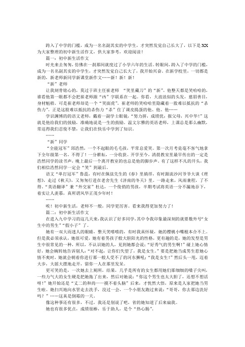 初三物理公式熱學_初三物理熱學經典題20道_初三物理熱學計算題怎么算