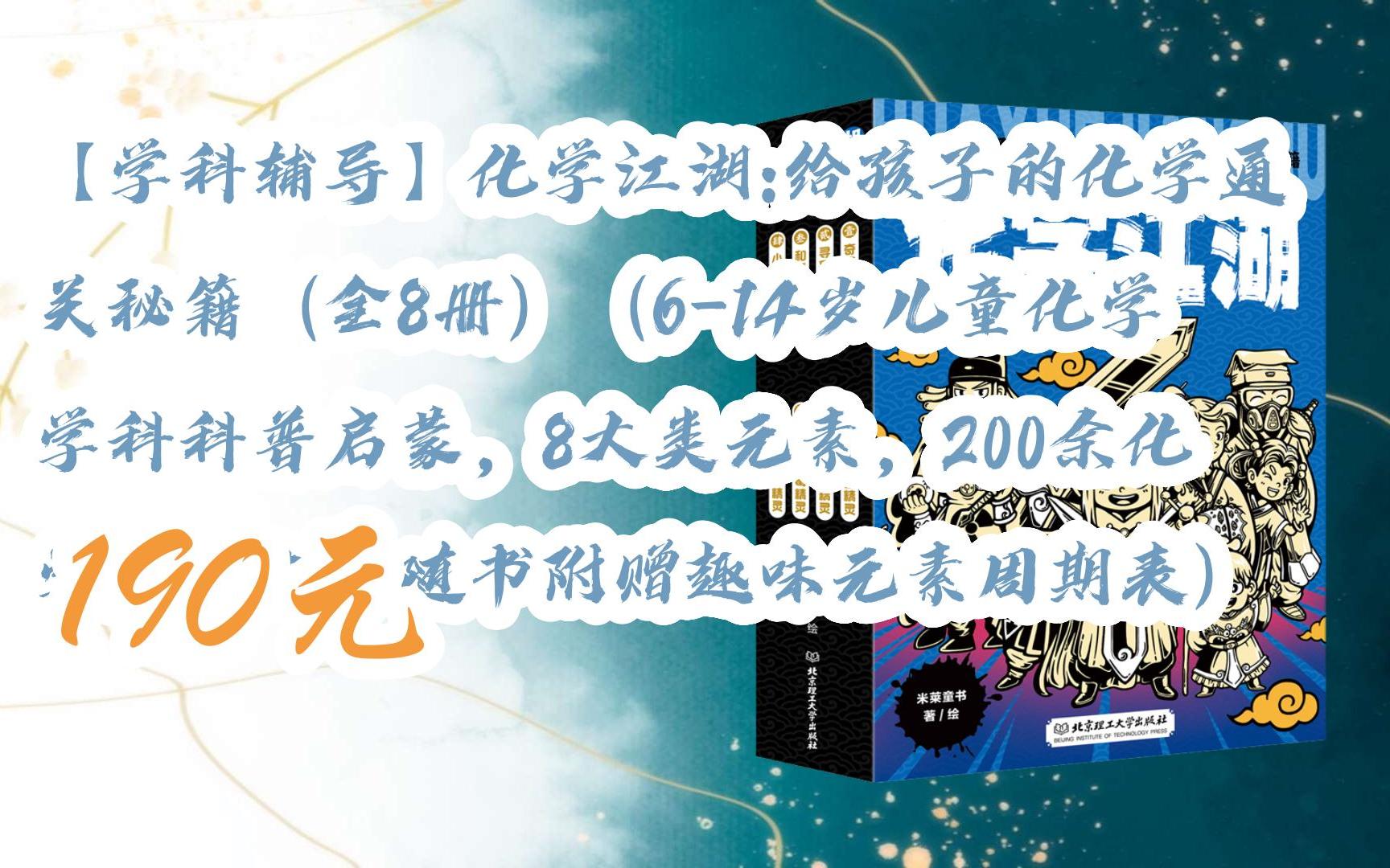 物理思維導圖是什么_物理光現象思維導圖圖片_物理學導圖