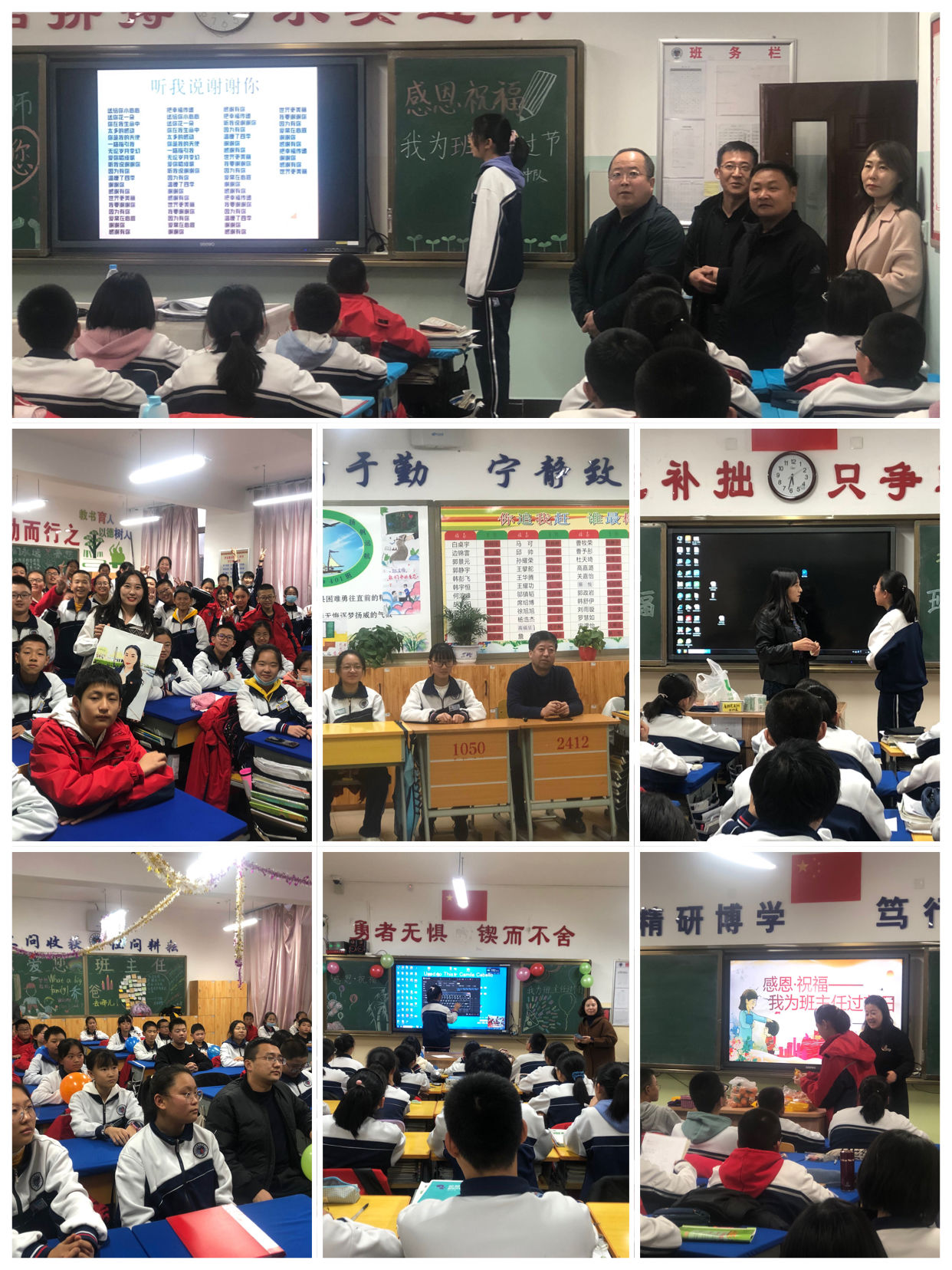 物理評電阻的測量評課稿_電阻的測量評課記錄_初中物理電阻的測量評課