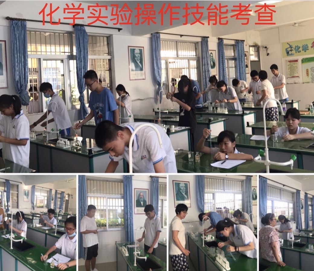 初中物理電阻的測量評課_電阻的測量評課記錄_物理評電阻的測量評課稿