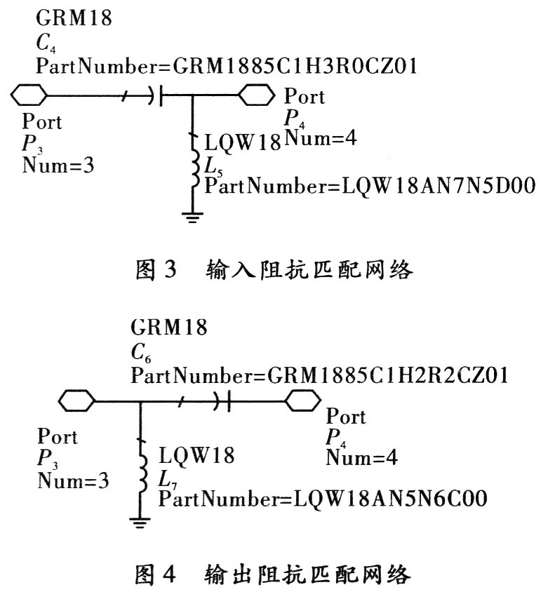 并聯電感電阻作用有什么_電感并聯電阻有什么作用_并聯電感電阻作用有什么特點