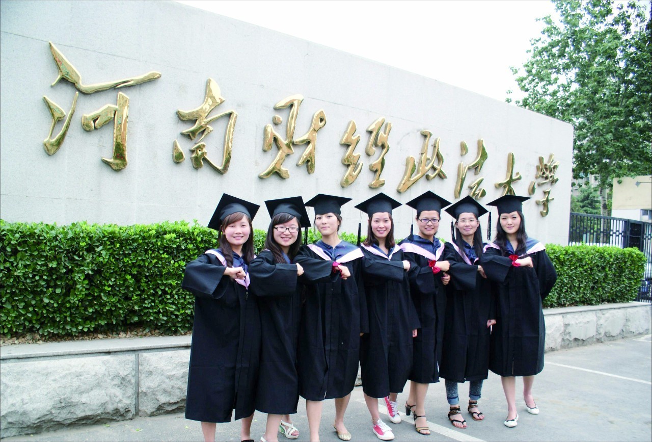 中科院研究生報考條件_中科院研究生什么檔次_中科院研究生