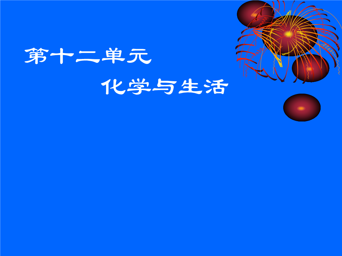 學好高一高二物理能沒學好嗎_高一物理沒學好高二能學好嗎_高一物理學好了高二能好嗎