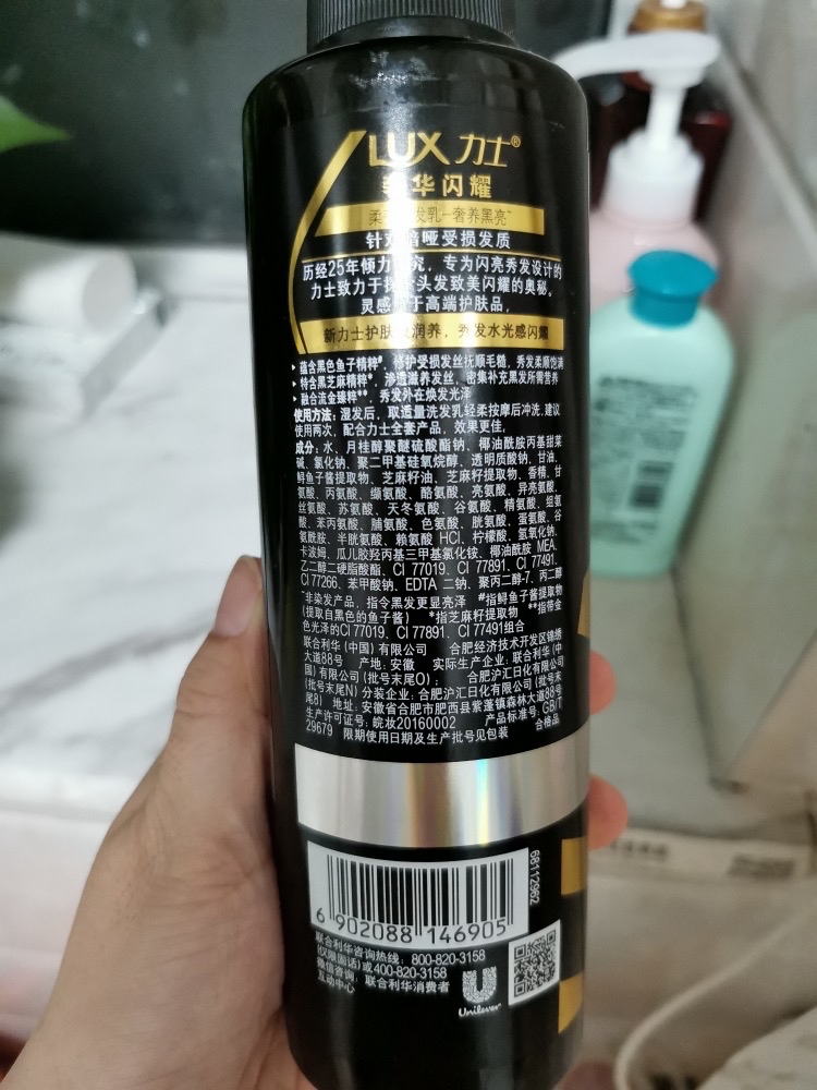 燙發(fā)用彈力素還是精油_油精燙發(fā)用彈力素好嗎_燙的頭發(fā)用彈力素好還是精油好
