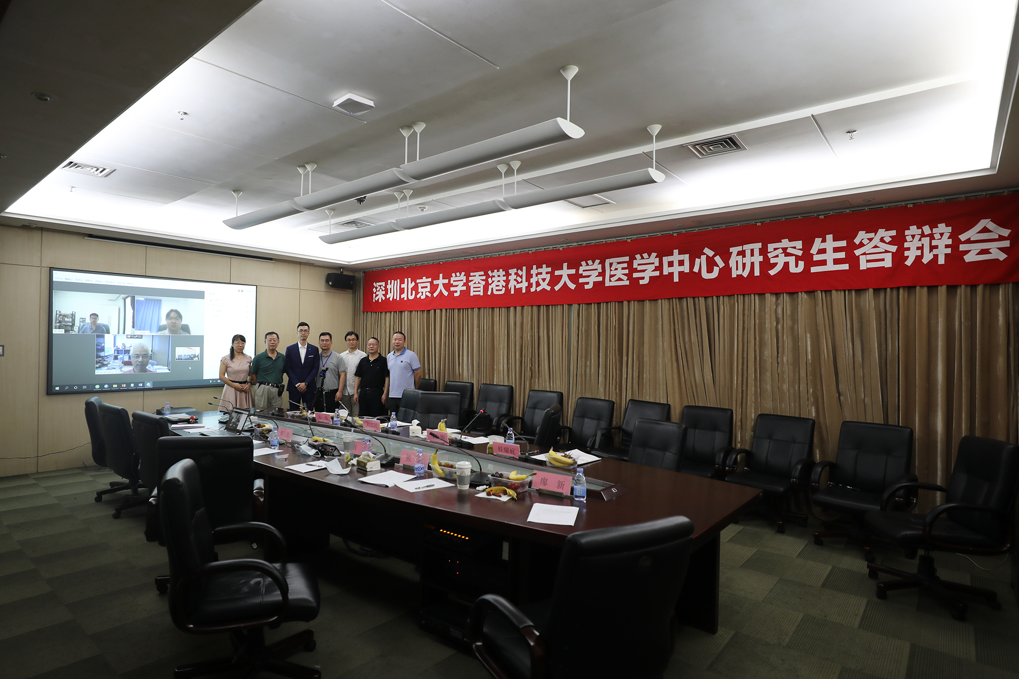 大學物理論文5000字_大學物理論文2000字范文_大學物理專業論文