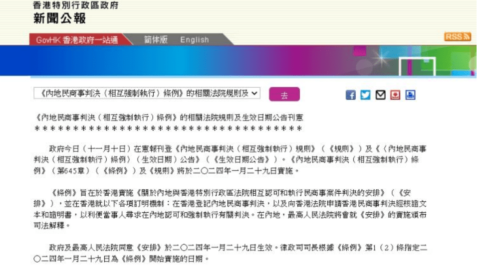 湖南省文化廳_湖南省文化館網站_湖南省文化館官方網站