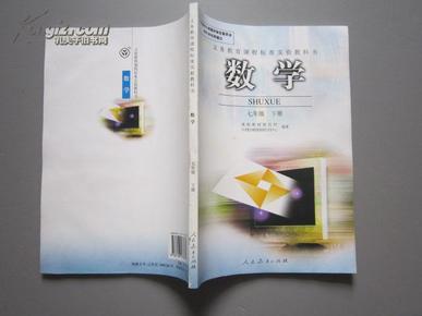 初三逆襲有多難_基礎不好初三怎么逆襲_初三零基礎逆襲