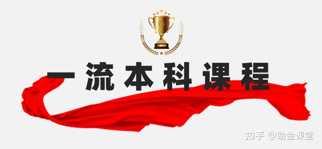 物理實驗緒論課是什么_物理實驗緒論_大學物理實驗緒論