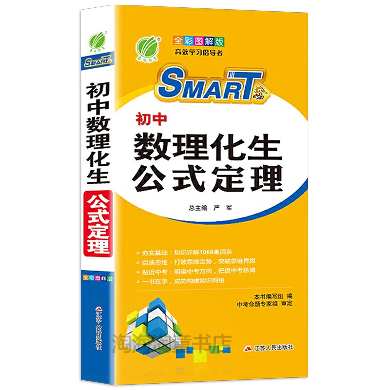 英國理論物理專業排名_物理專業英國大學排名_物理理論排名英國專業有哪些