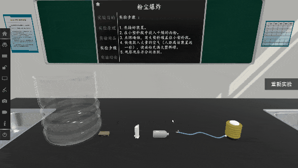 大學物理實驗緒論_物理實驗緒論題目答案_物理實驗緒論